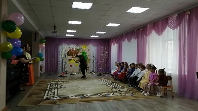 осенний утренник смотреть онлайн