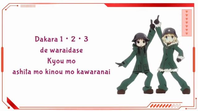 Shoujo Shuumatsu Ryokou [ Girls' Last Tour] OP - Ugoku, Ugoku (Lyrics Video)