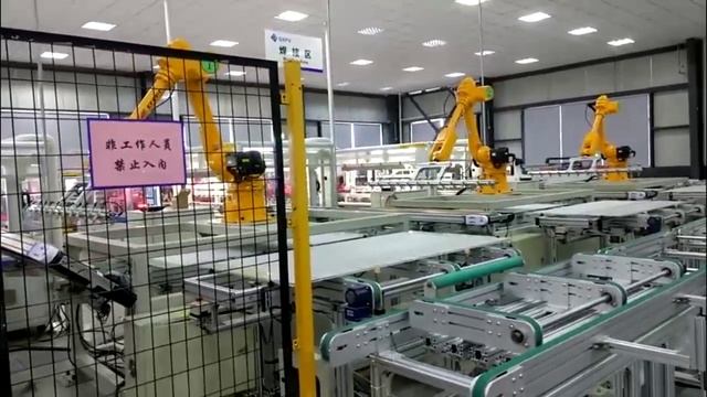 Приложение для набора текста в фотоэлектрической промышленности