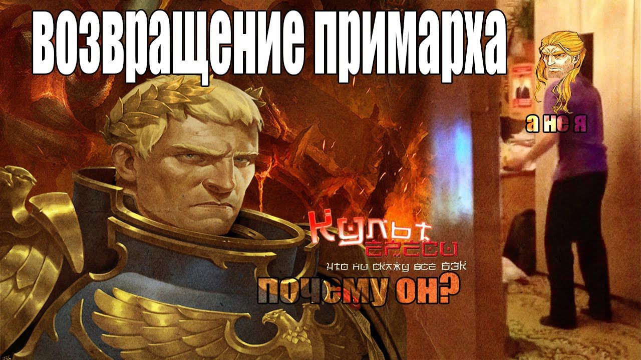 РОБАУТ ЖИЛЛИМАН - ПРИЧИНЫ ВОЗВРАЩЕНИЯ смотреть онлайн