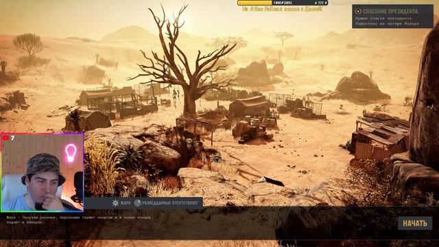 JAGGED ALLIANCE 3 ЗАХВАТ ЦЕНТРА прохождение часть 4 Обзор gameplay первый взгляд - стримы Чилл смотреть онлайн