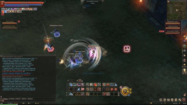 Самые популярные и имбовые классы [Lineage 2 Essence] IMStaFF смотреть онлайн