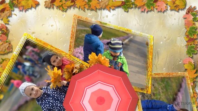 Листопад 2017 смотреть онлайн