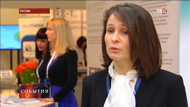 Репортаж телеканала "ТВЦ" о V Национальном конгрессе «Пластическая хирургия» смотреть онлайн