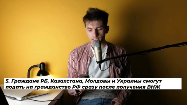 Любимые персонажи