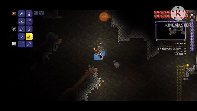 【Terraria】 姫なのに家臣が守ってくれないなりね･･･Episode.53