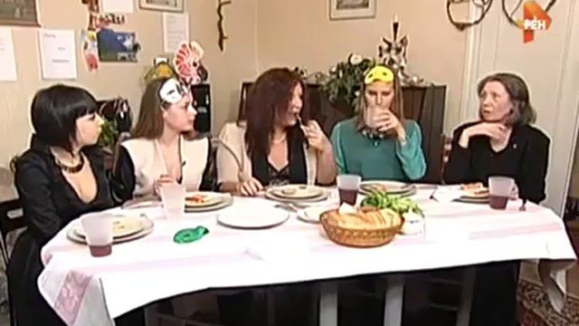 Званый ужин 23 07 2015 смотреть онлайн