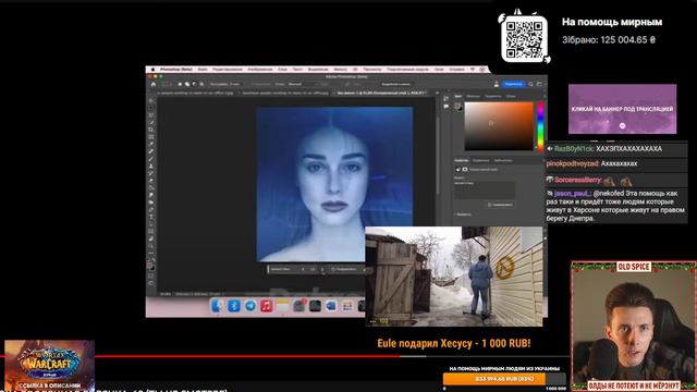 ХЕСУС СМОТРИТ МЕМЫ ИЗ ТИКТОКА РОФЛЯННАЯ СОЛЯНКА. 68 (ТЫ НЕ СМОТРЕЛ) смотреть онлайн