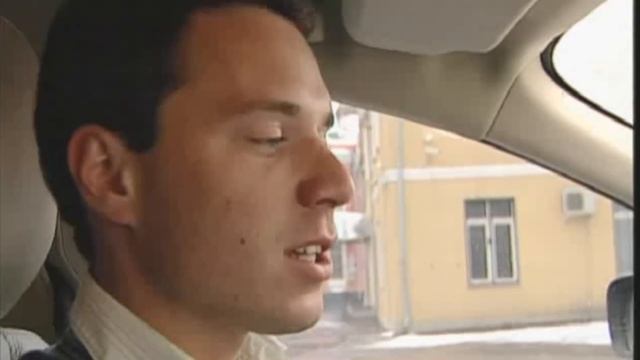 Галилео. Тревожная кнопка SOS