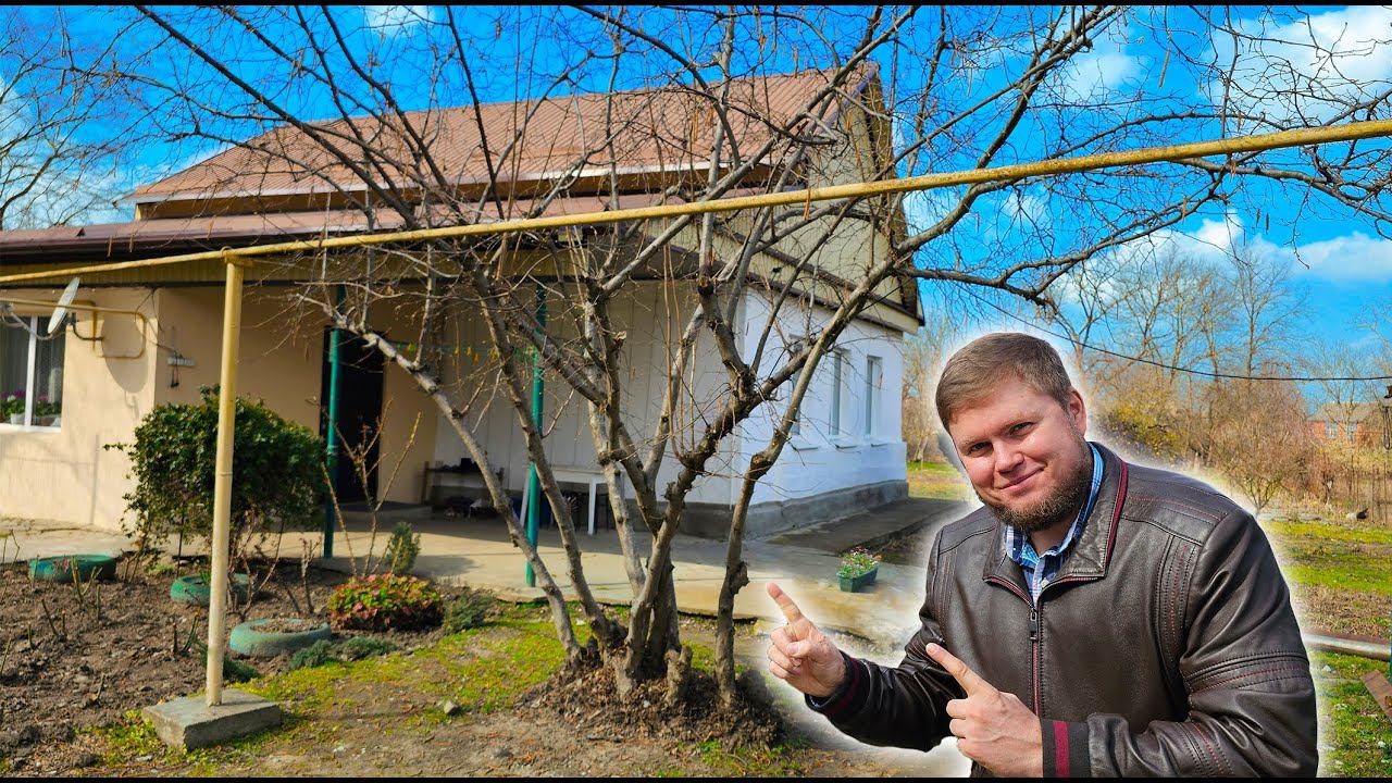 Обжитой дом на большом участке в Краснодарском крае! | Дом с отделкой и мебелью в станице Холмской! смотреть онлайн