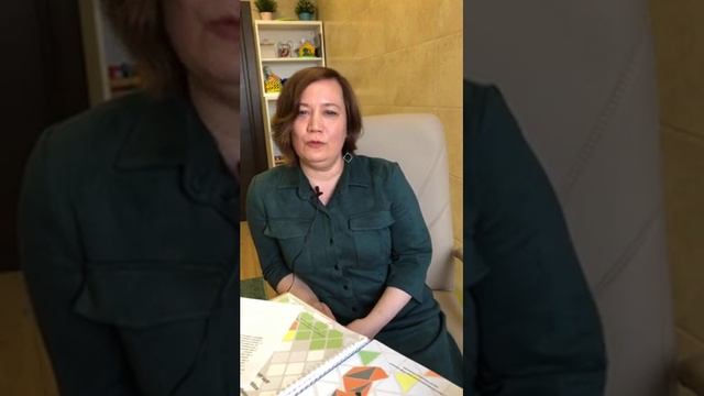 Прямой эфир с логопедом смотреть онлайн