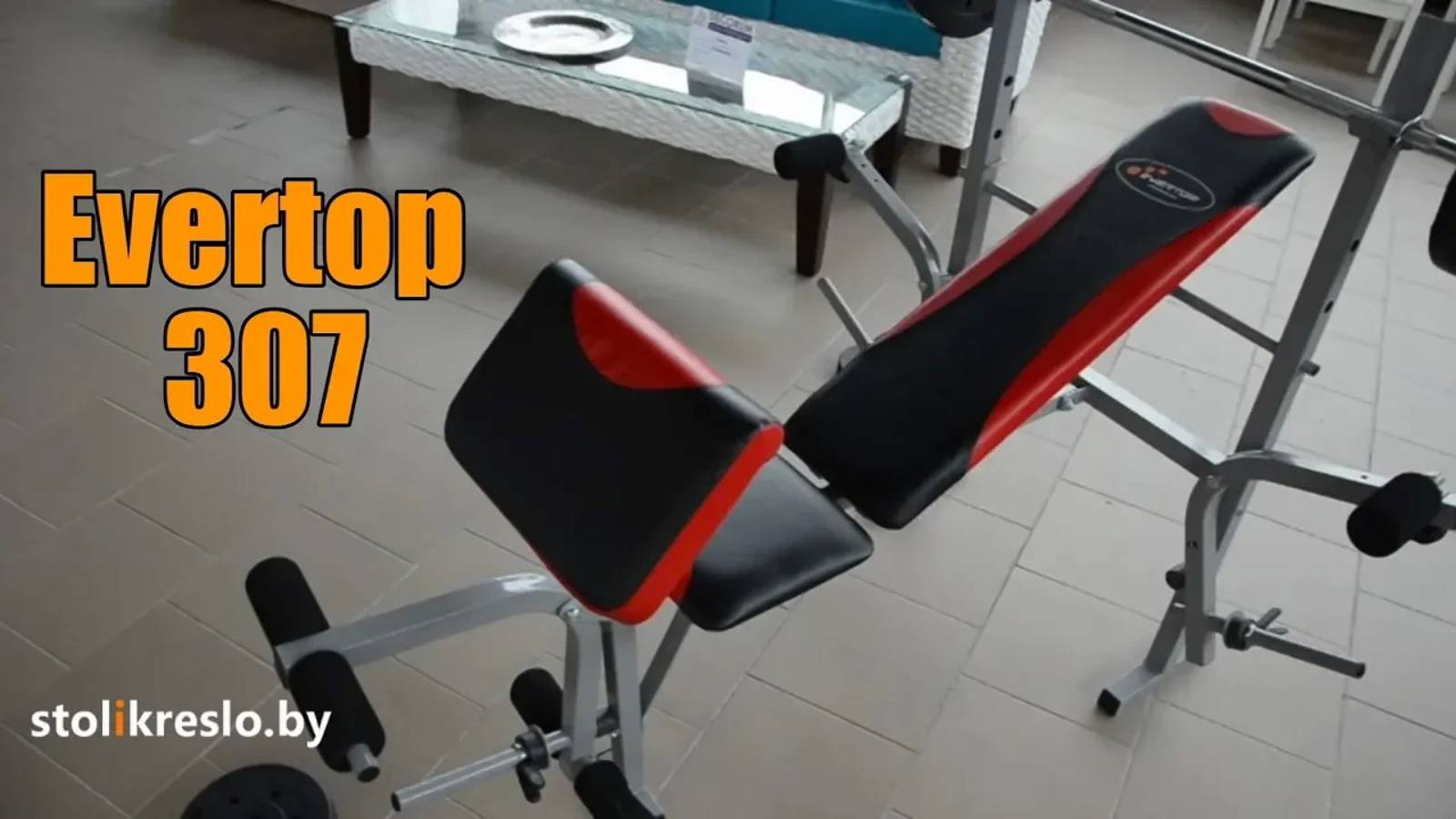 Скамья для жима с партой Evertop 307 смотреть онлайн
