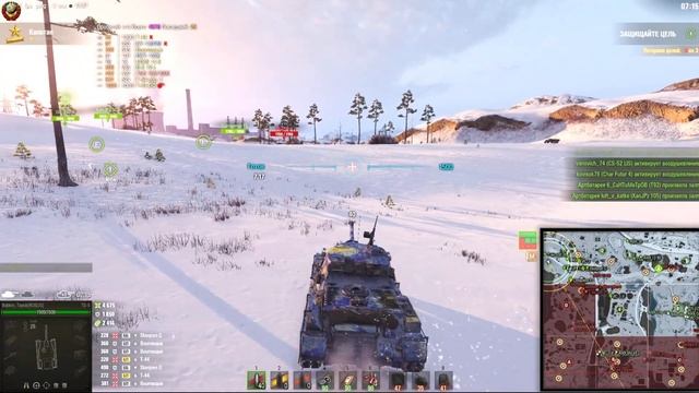 *Наш Генерал вступает в бой!* смотреть онлайн