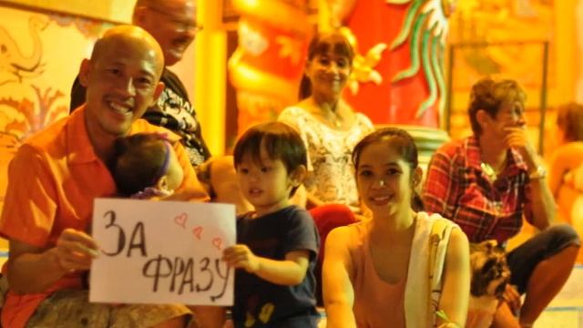 Для моей мамочки... Koh Samui. Thailand. смотреть онлайн