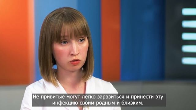 Что будет, если не ставить прививку? смотреть онлайн