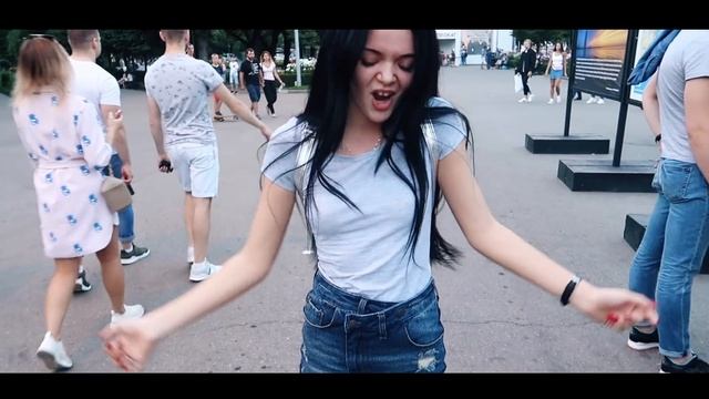 Зачитала под 150 BPM
