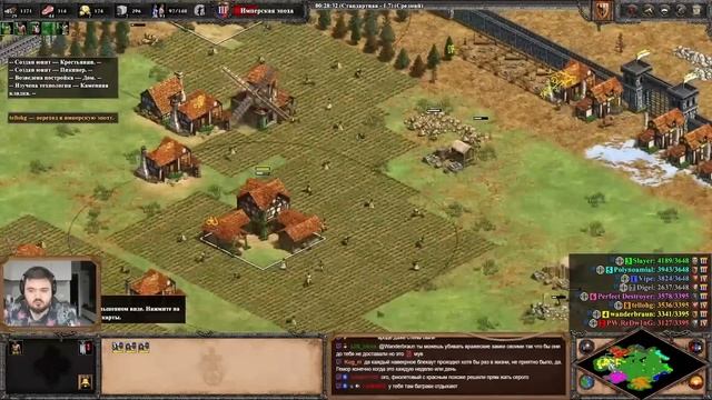 Wanderbraun недоумевает от союзника! Age Of Empires 2 4x4.