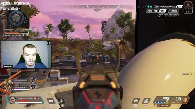 Челлендж: 1 сундук - 1 оружие | Apex Legends | norbiqkek смотреть онлайн