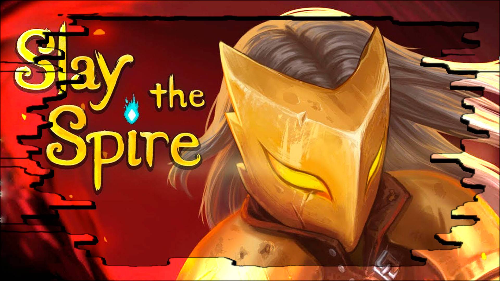 🃏 Slay The Spire  ❤️ СИЛЬНО  ) #11 #Рос_Дед_Жест #slaythespire #прохождение  #roguelike