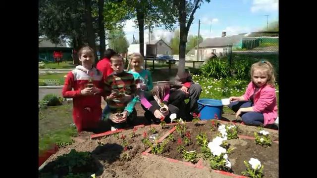 ГУО “УПК-Раклевичский детский сад-базовая школа”