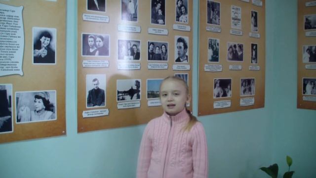 Закирзянова Айзиля смотреть онлайн