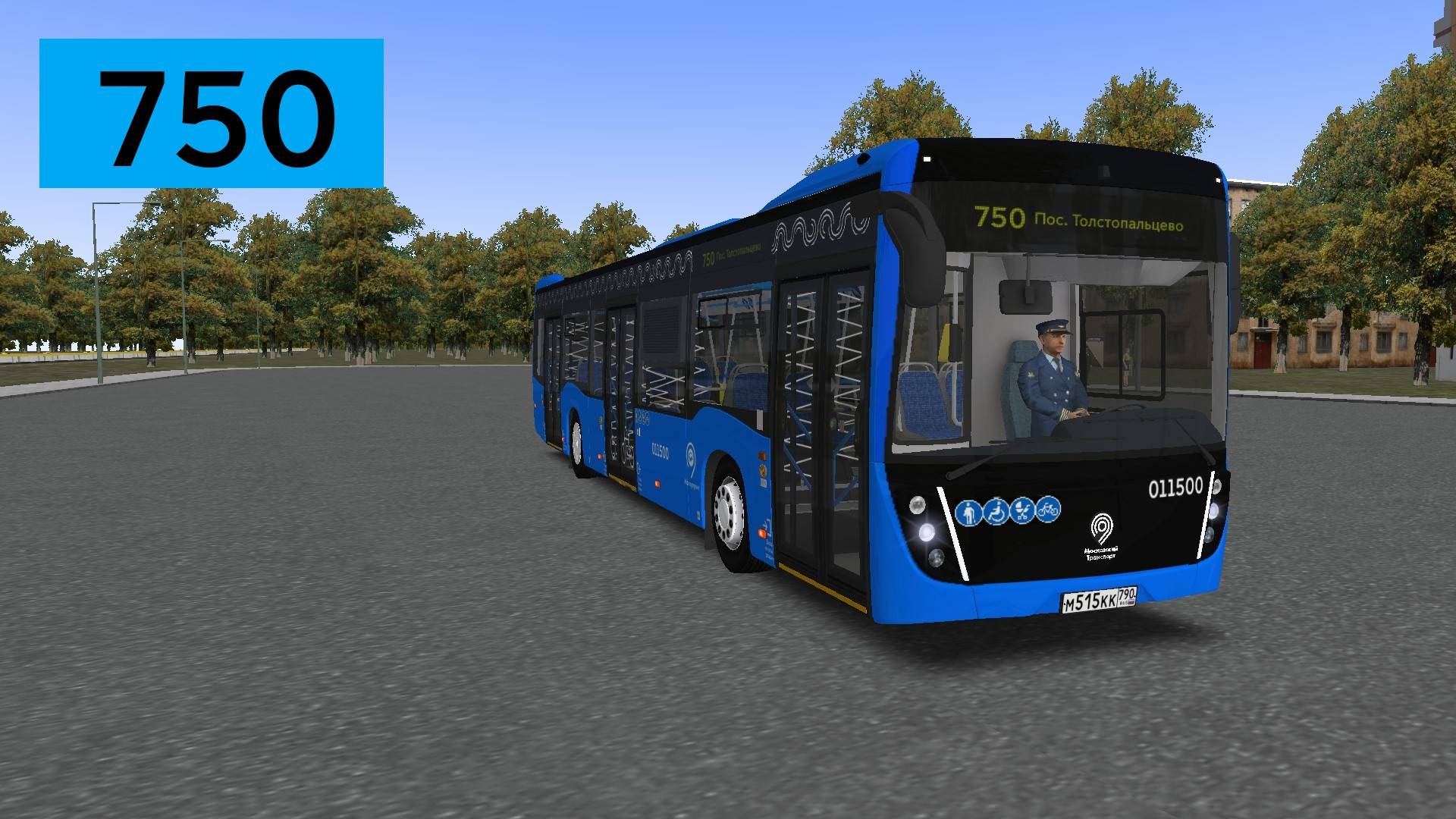 OMSI 2: Автобус №750 МЦД Солнечная - Посёлок Толстопальцево смотреть онлайн
