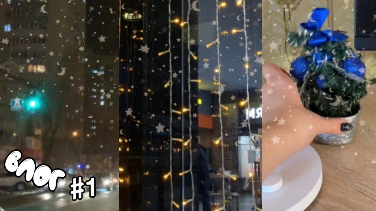 Vlogmas day#1 смотреть онлайн