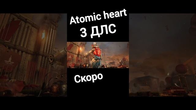 #short смотреть онлайн