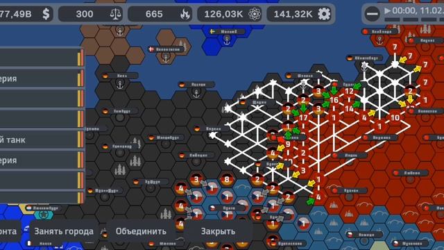 играю в Terranox  часть 1