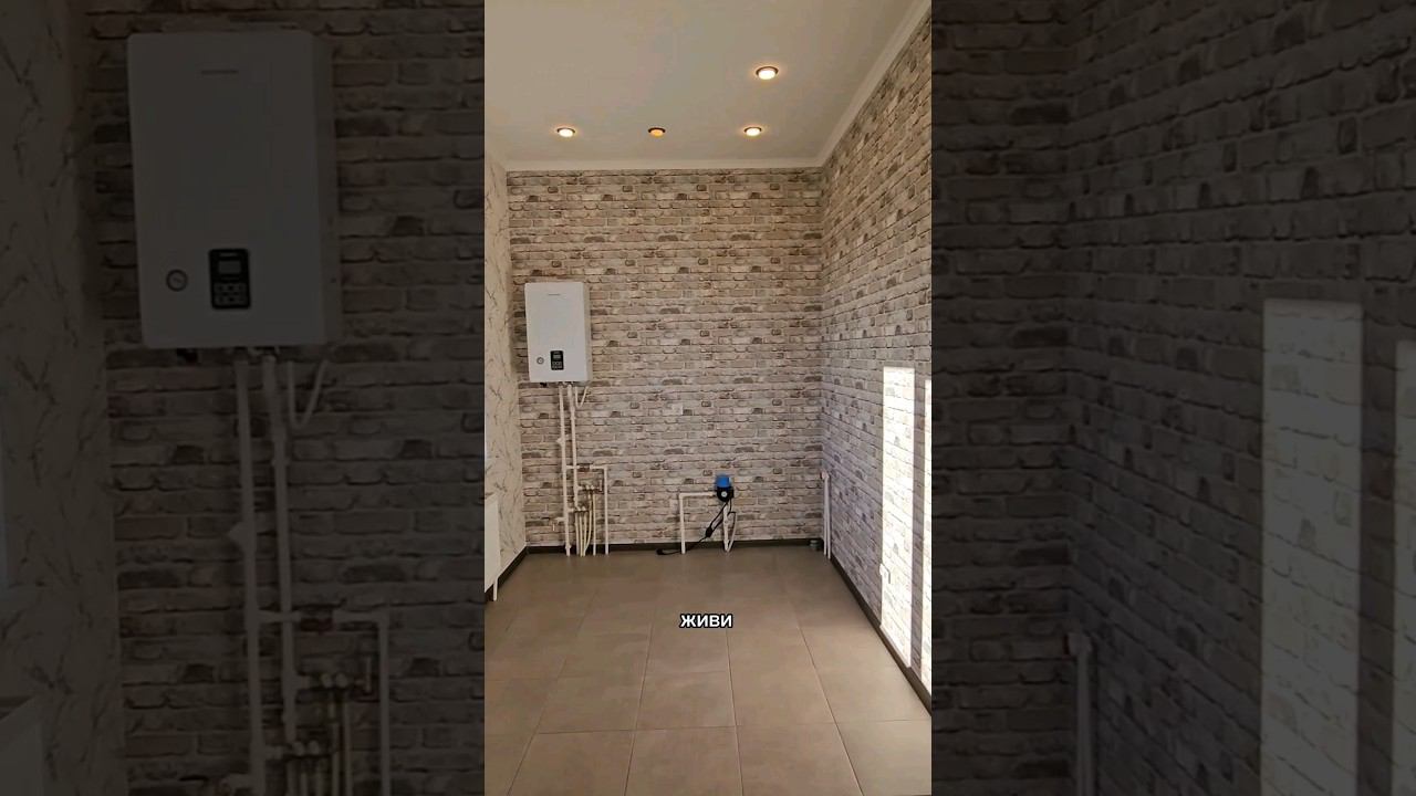 Дом 1401 в Ильском. Станислав Макаров 89384336699 #купитьдом #недвижимость #сертификат #домвипотеку смотреть онлайн