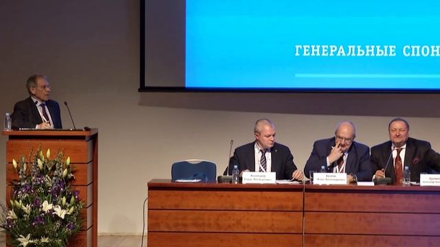 Сердце. Нарушения гемодинамики при некардиальных заболеваниях в ОРИТ. смотреть онлайн