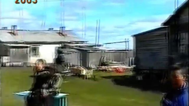 Из архива ЯТВ. День рыбака в с. Сюнай-Сале. 2003 год