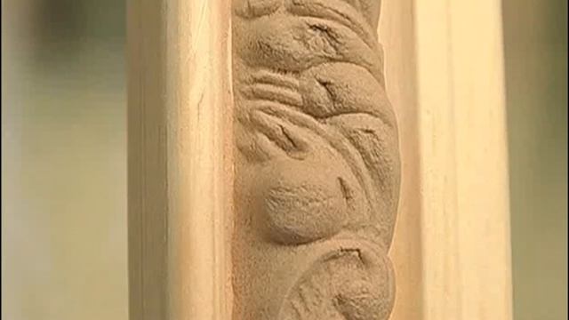 Галилео. Багет