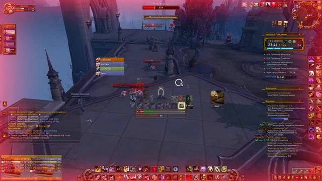 Mythic+ season 1 ShadowLands Чертоги Покаяния+16: Бушующий Воодушевляющий Укрепленный Полный гордын смотреть онлайн