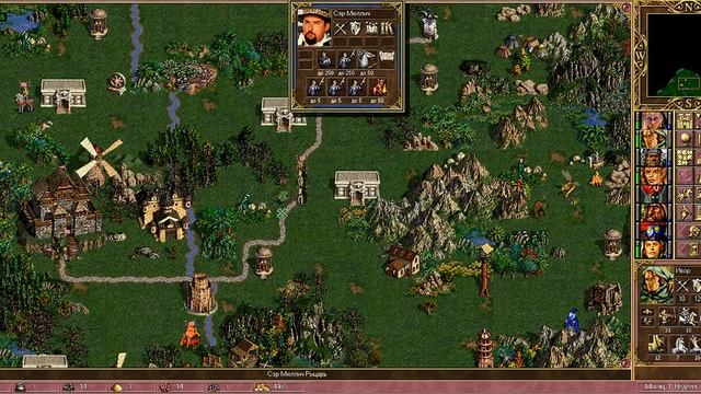 #175 Heroes III Armag, Misha, Max, Алик 8хм4а часть 3 смотреть онлайн