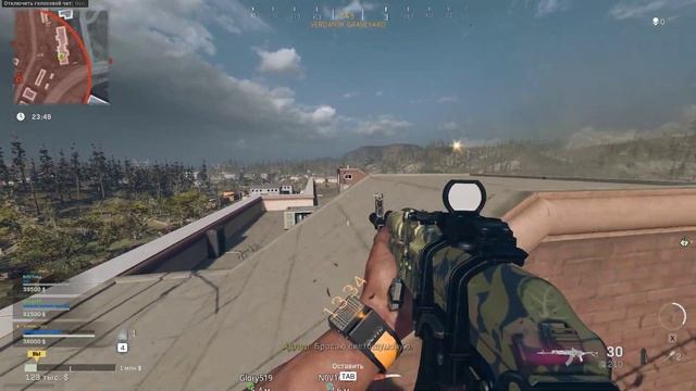 Call of Duty Modern Warfare 2019 2021 05 27 13 27 41 01 смотреть онлайн