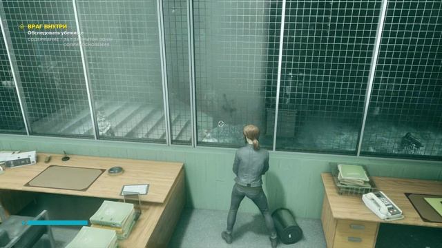 Control - Контроль - прохождение игры [18] - ПК PC русские субтитры