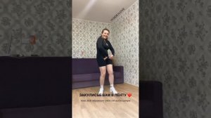 Закулисье 🤭