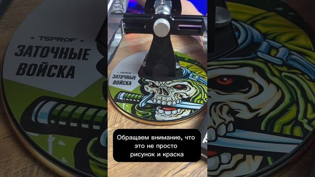 Разыгрываем TSPROF Профиль К03 смотреть онлайн