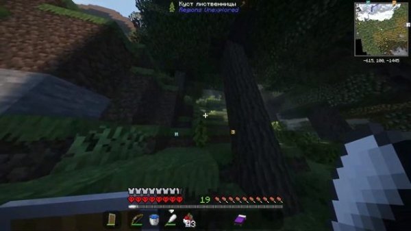 АВАНГАРД пытается играть за ЛУЧНИКА | Arcania 1.3 №1| Hardcore | MINECRAFT