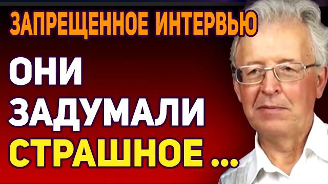 РЕЗКО О ПУТИНЕ - Валентин Катасонов смотреть онлайн