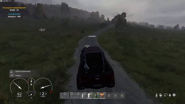 СТРИМ – DayZ: время строить новую базу #3 смотреть онлайн