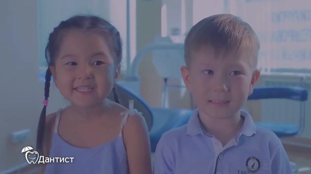 Дантист - это...