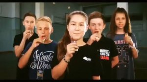 Реклама Топик