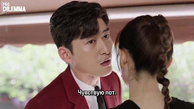 История любви: Ты — самое большое счастье в моей жизни 1 сезон 3 серия смотреть онлайн