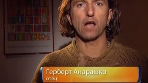 Галилео  Как общаются слабослышащие?