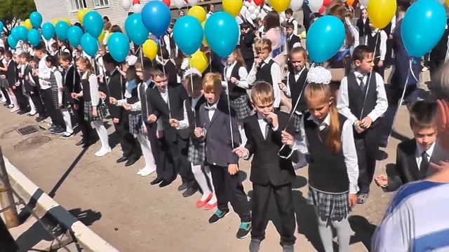 Последний звонок Городская гимназия смотреть онлайн