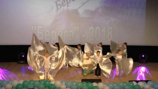 Танцуют дети