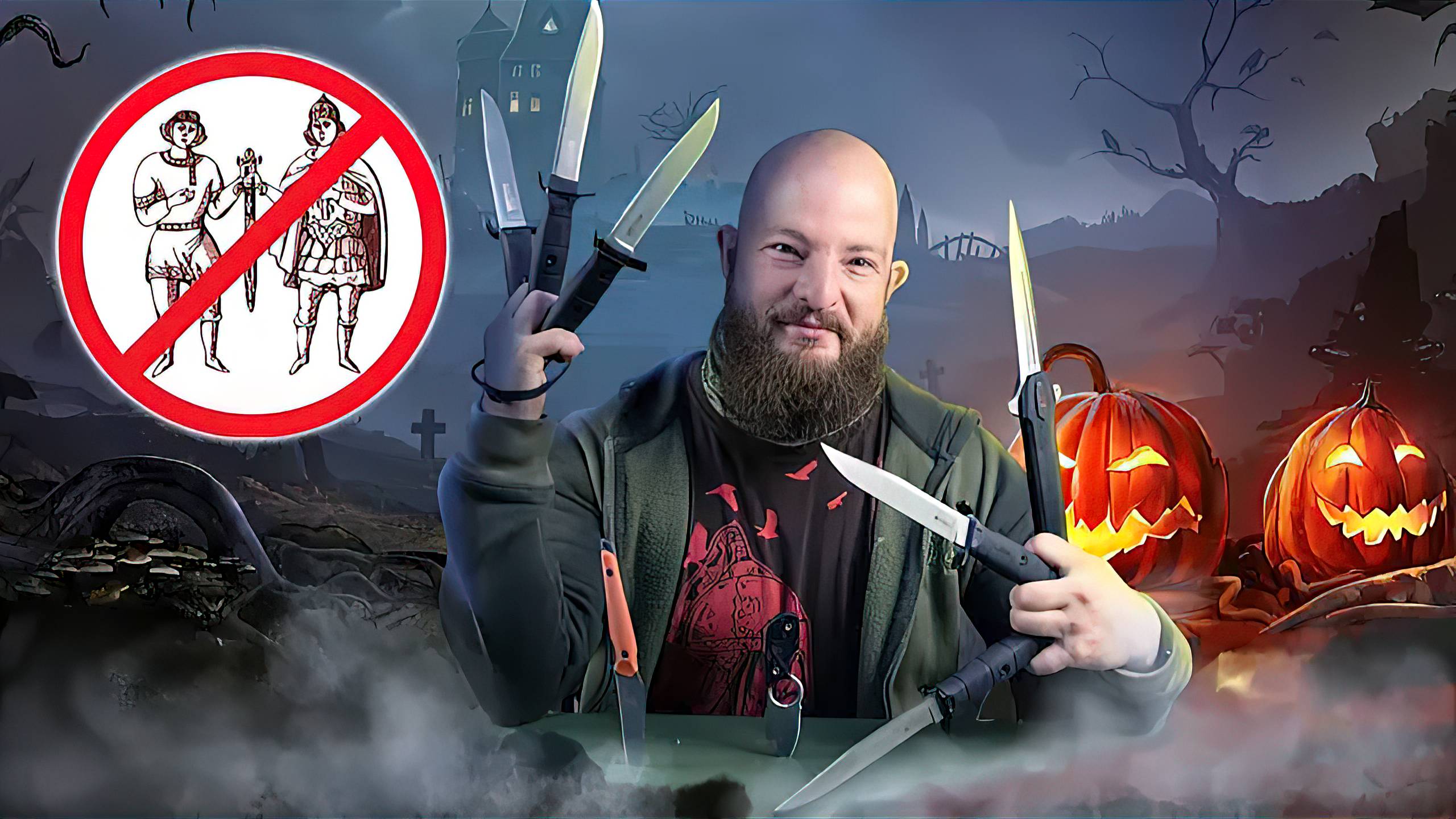 Клинок на паузе. Первая партия Vector. Как живем дальше？ смотреть онлайн