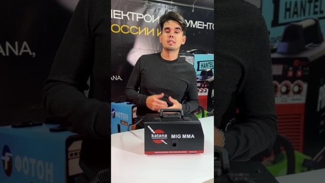 СВАРОЧНЫЙ ПОЛУАВТОМАТ смотреть онлайн